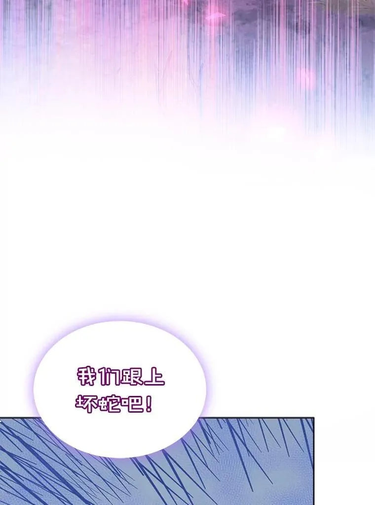64.救教父14
