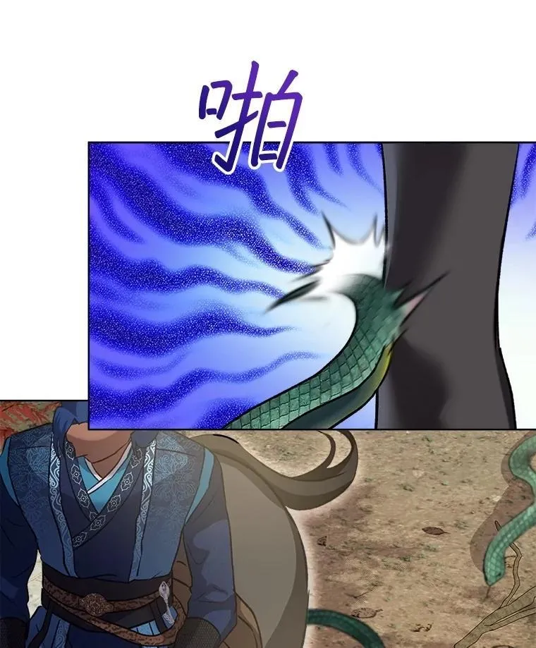 64.救教父57