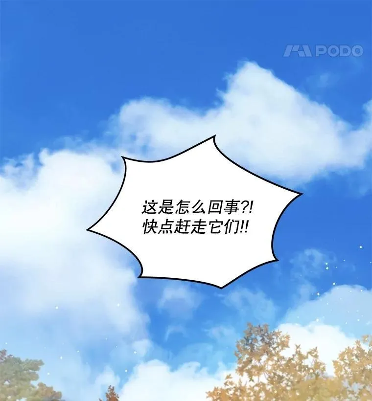 64.救教父65