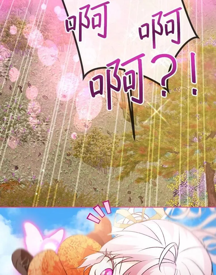 64.救教父35