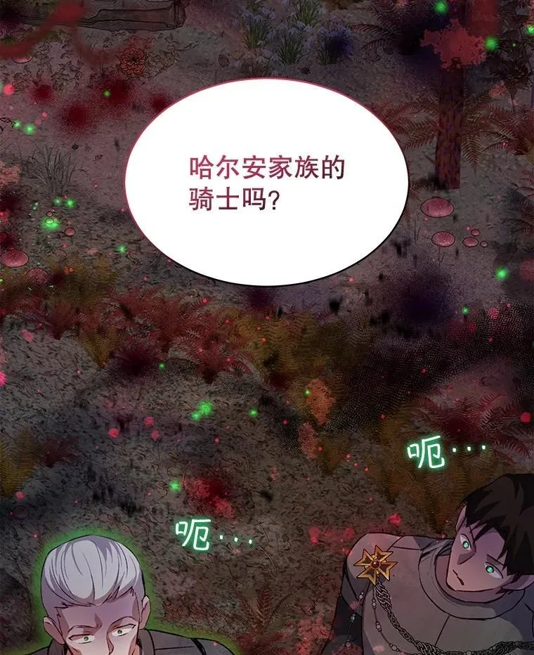 64.救教父105