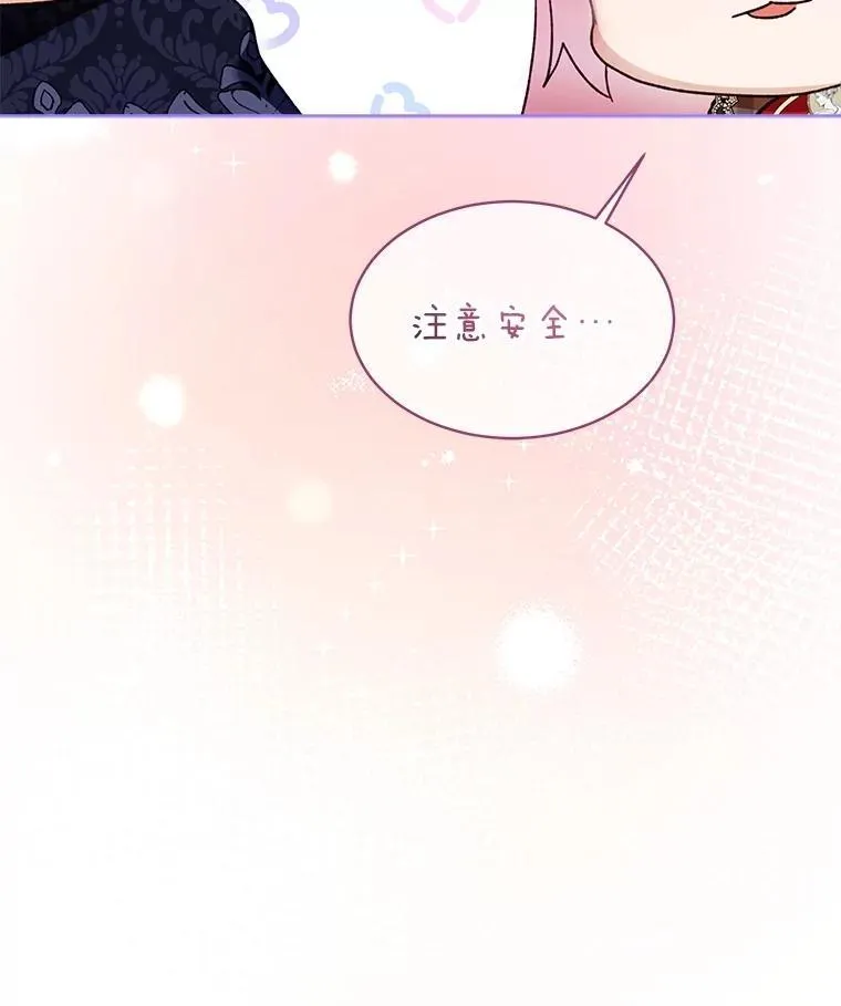 63.完胜83