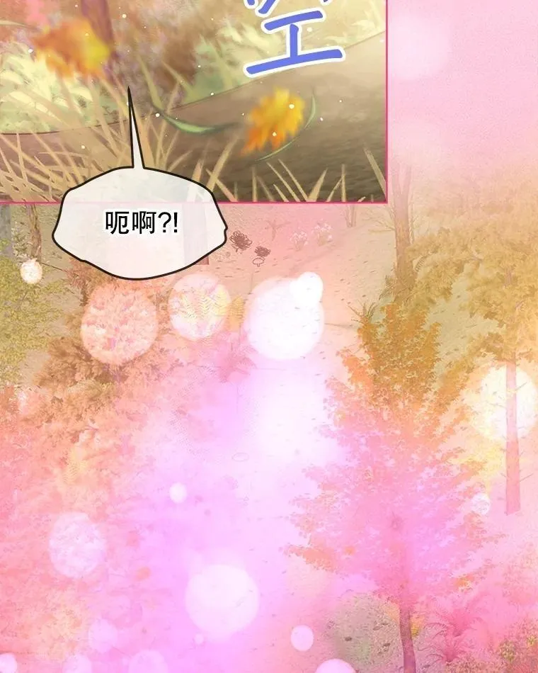 64.救教父31