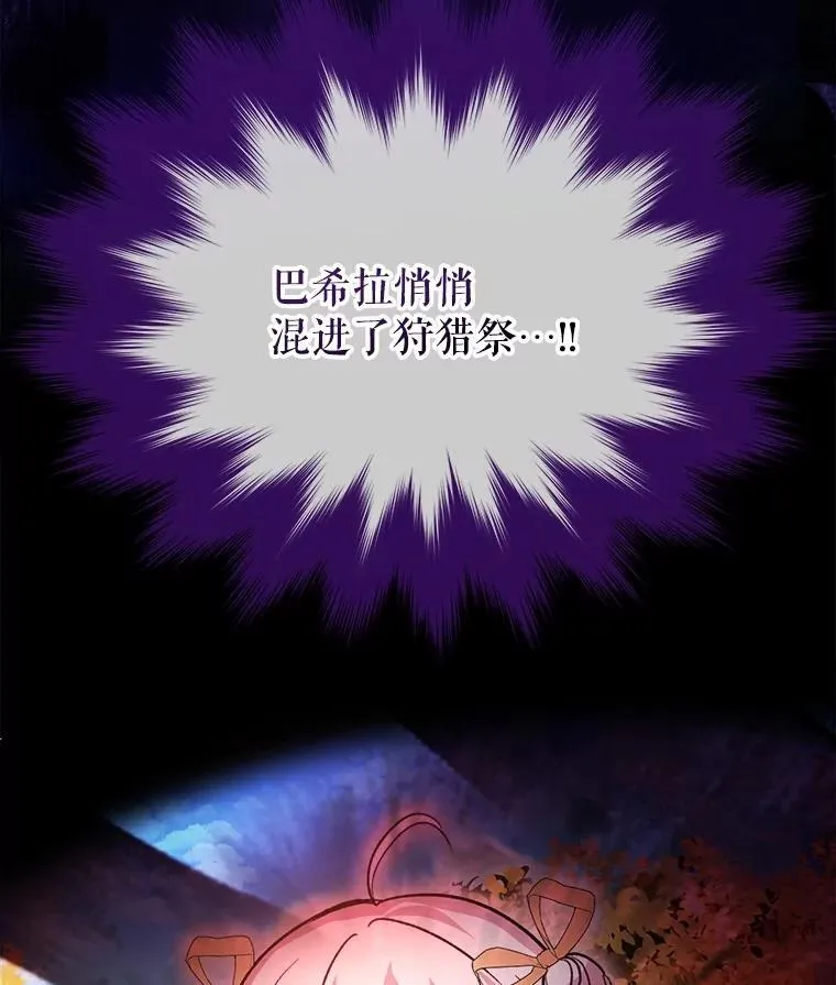 63.完胜111
