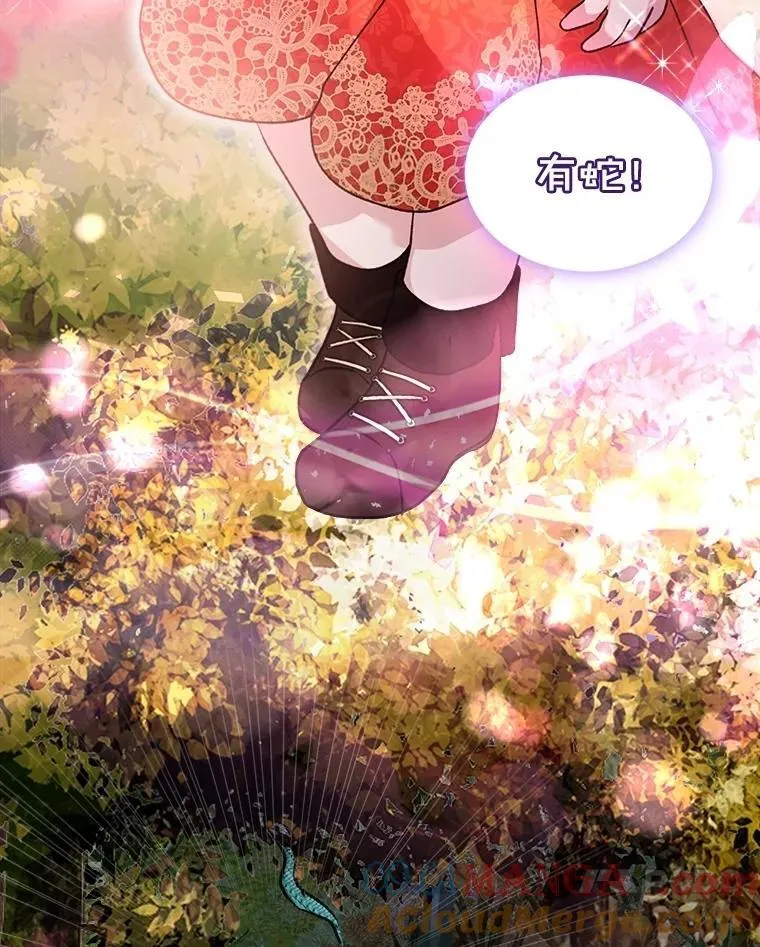 63.完胜104