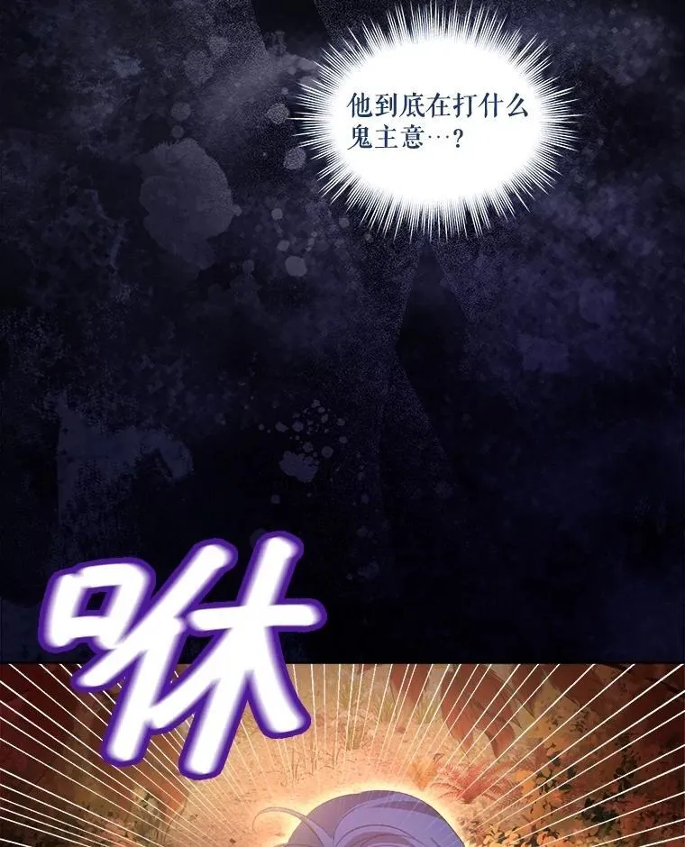 64.救教父94