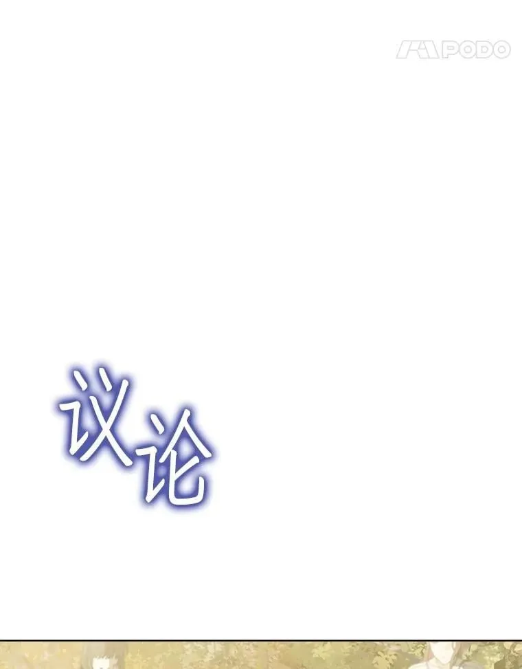 63.完胜22