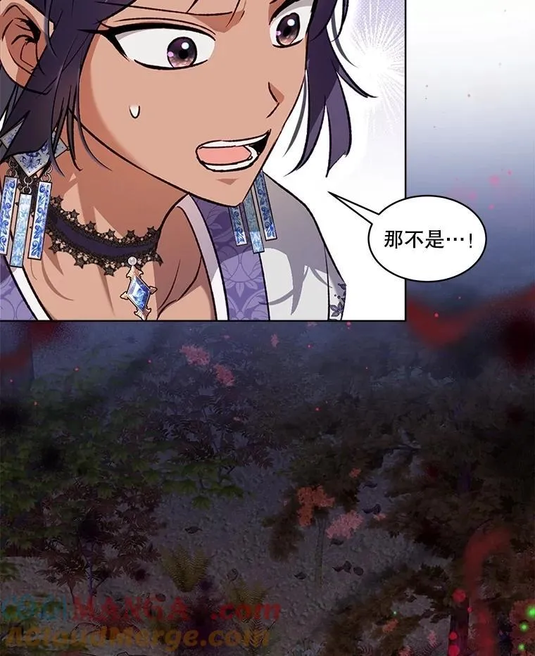 64.救教父104
