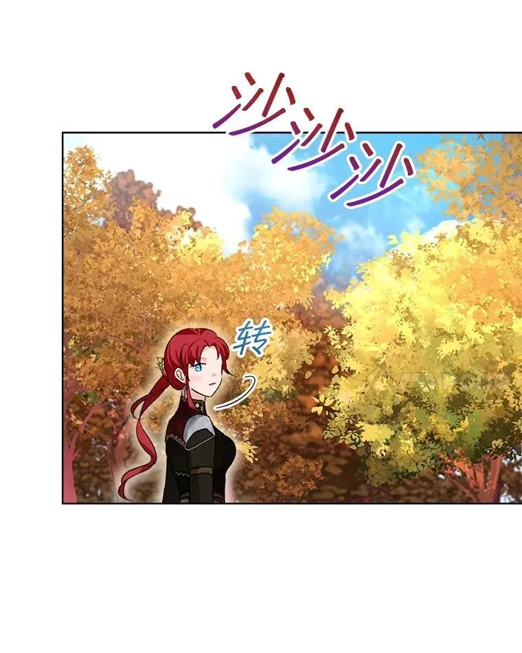 63.完胜14