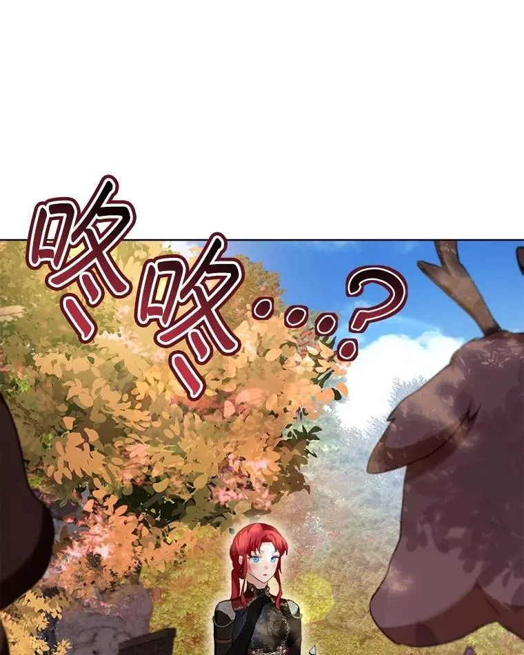 63.完胜15