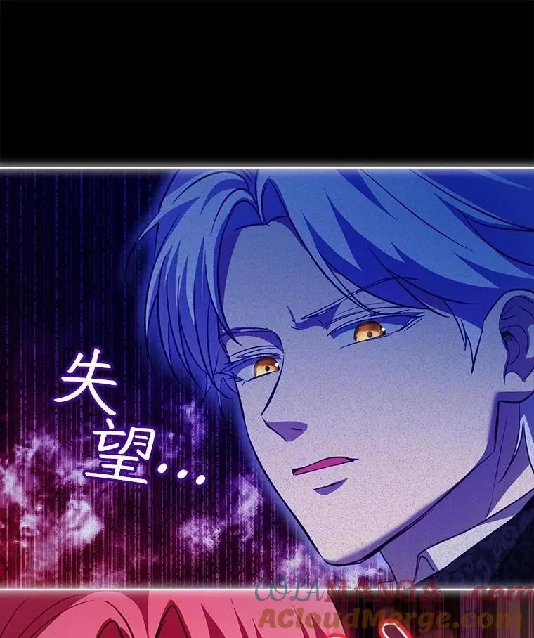 66.幕后主使76