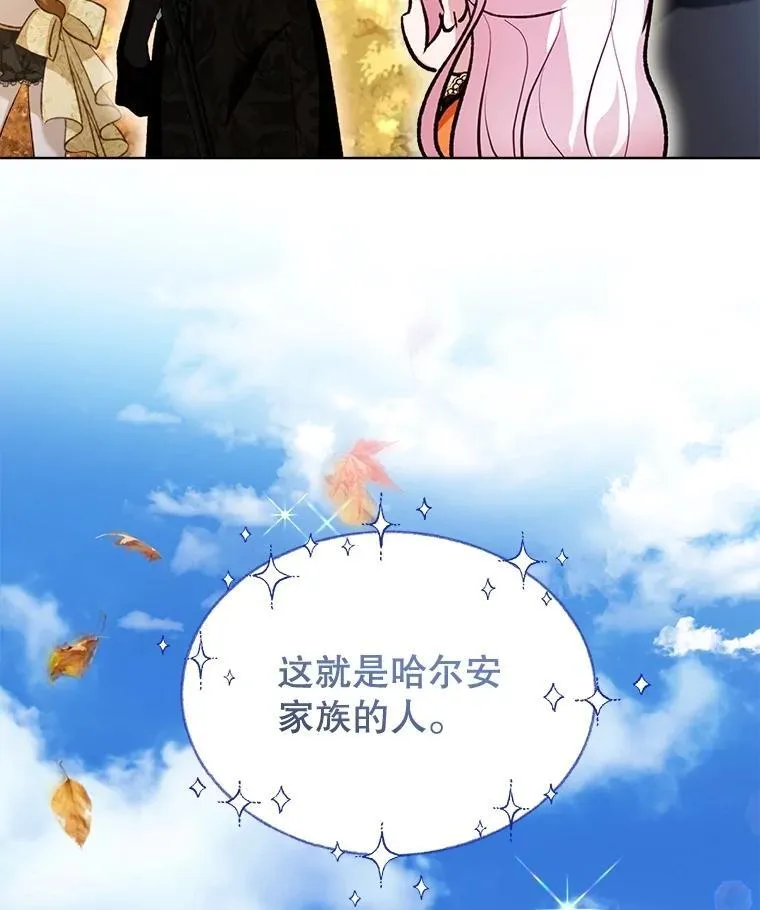 63.完胜71