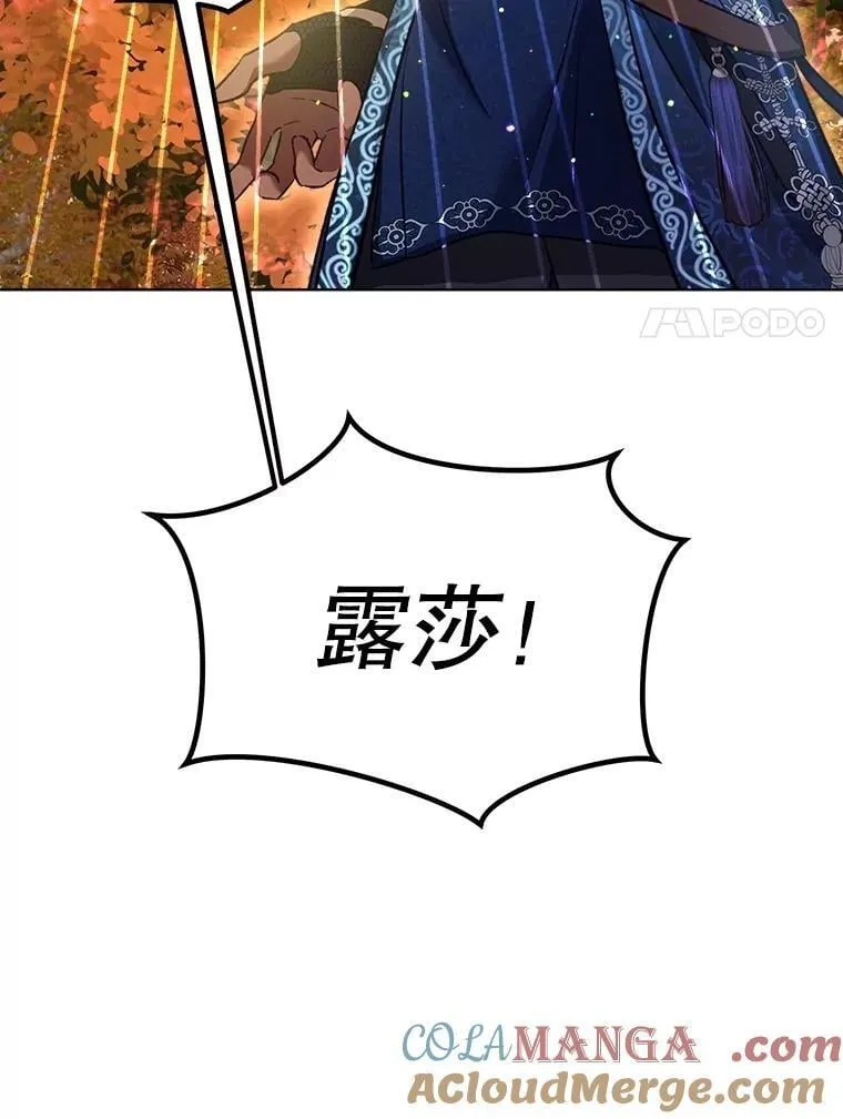 64.救教父72
