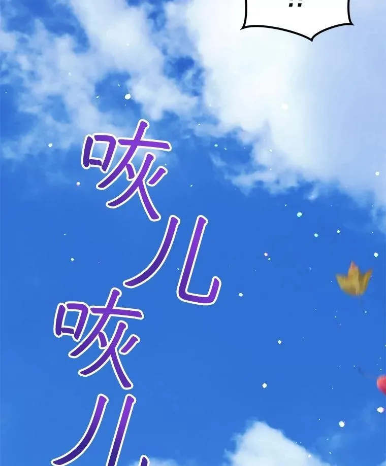 64.救教父59