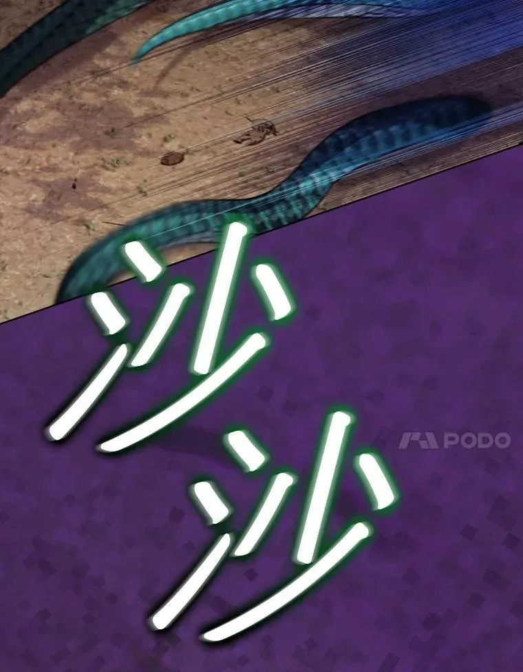 64.救教父19