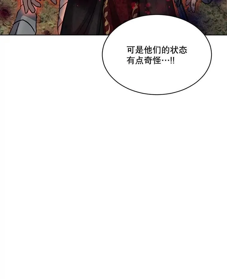 64.救教父107