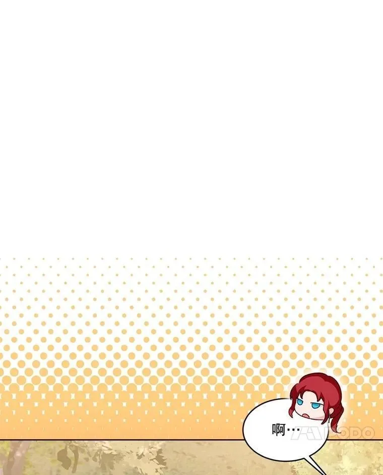 63.完胜62