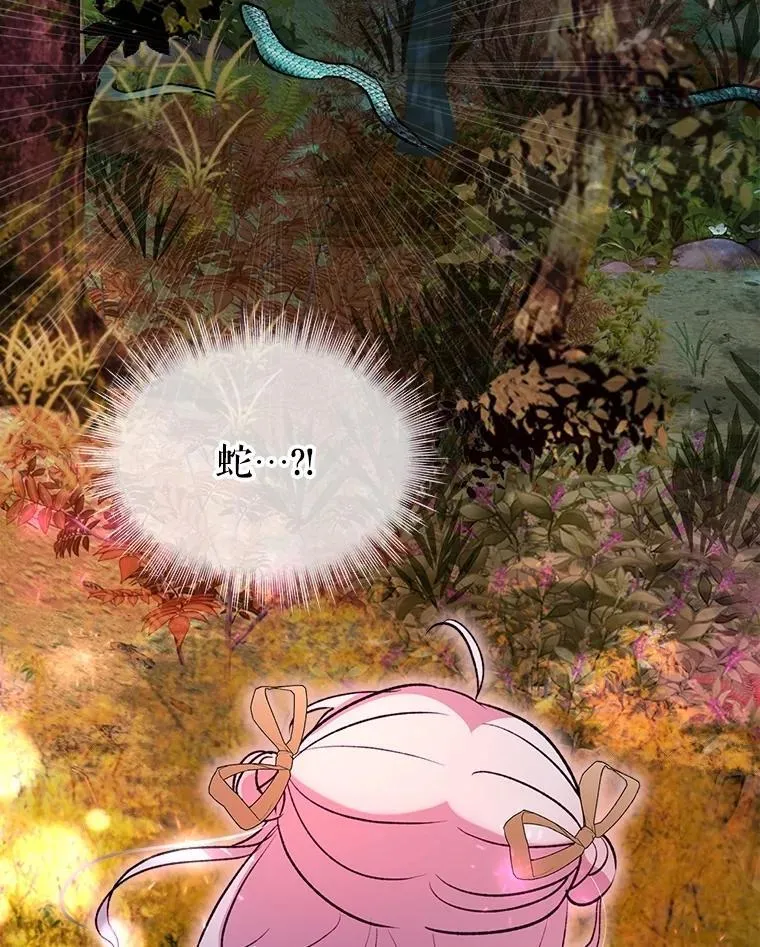 63.完胜105