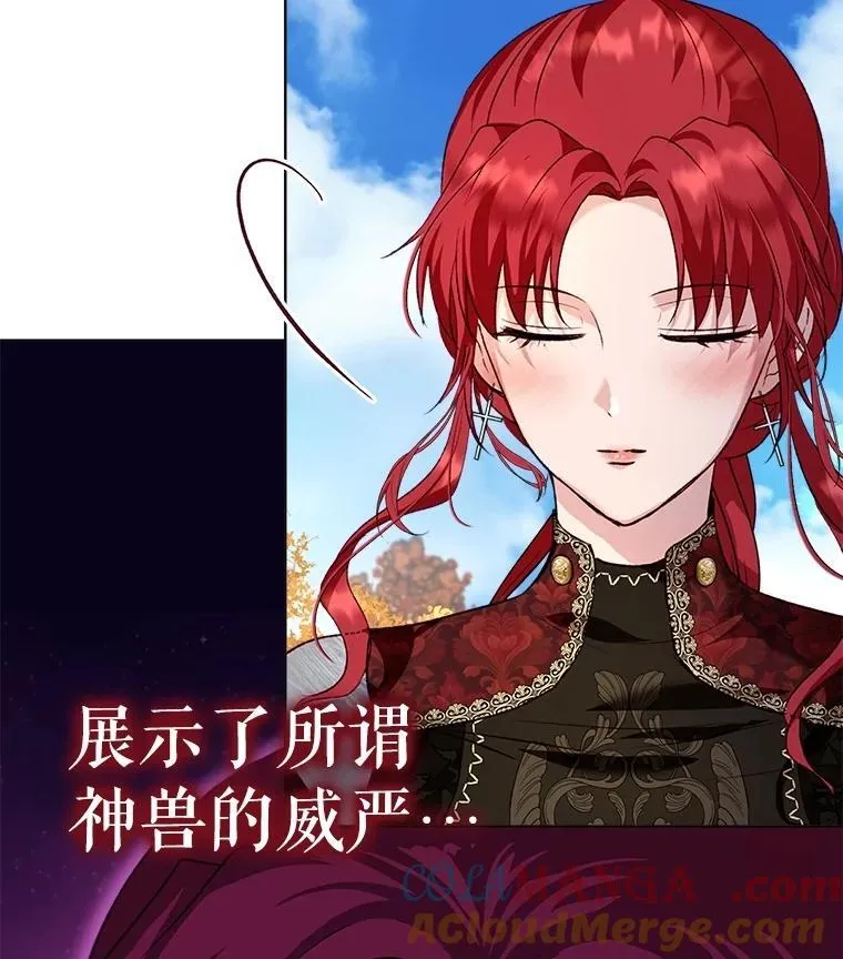 63.完胜4