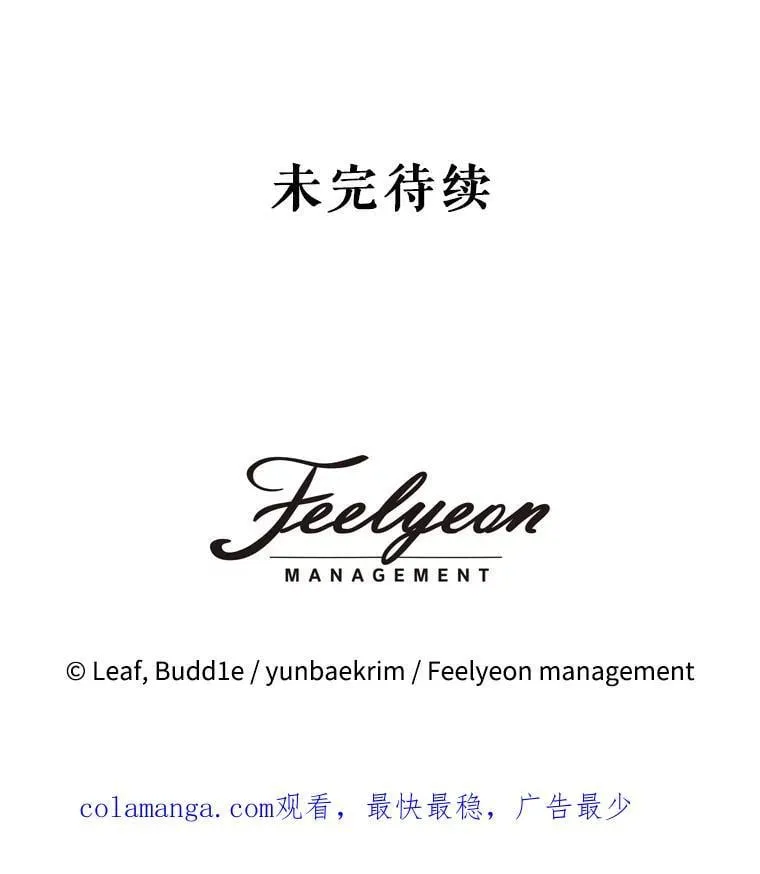 64.救教父123