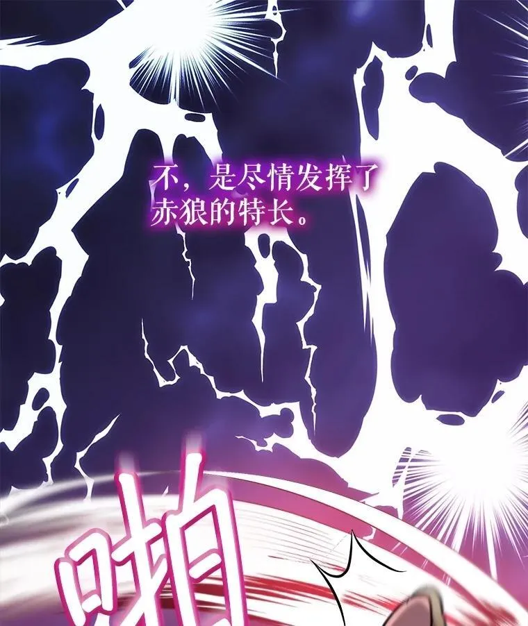 63.完胜6