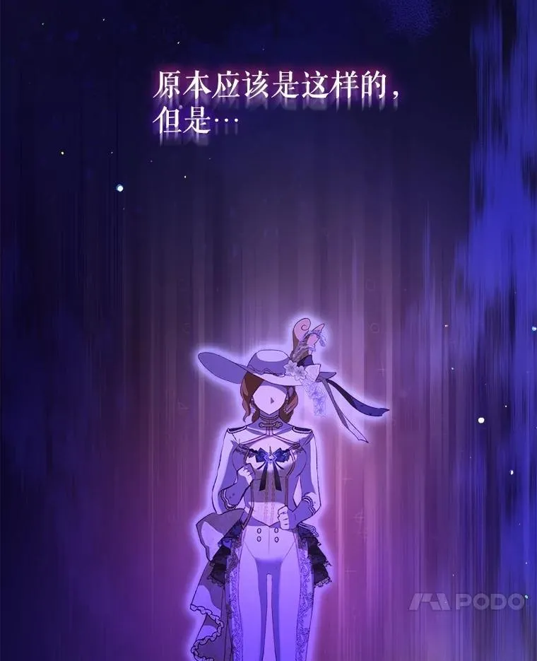 63.完胜41