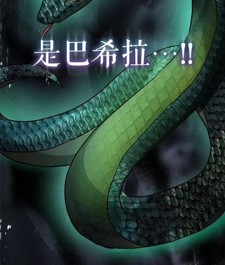 63.完胜109