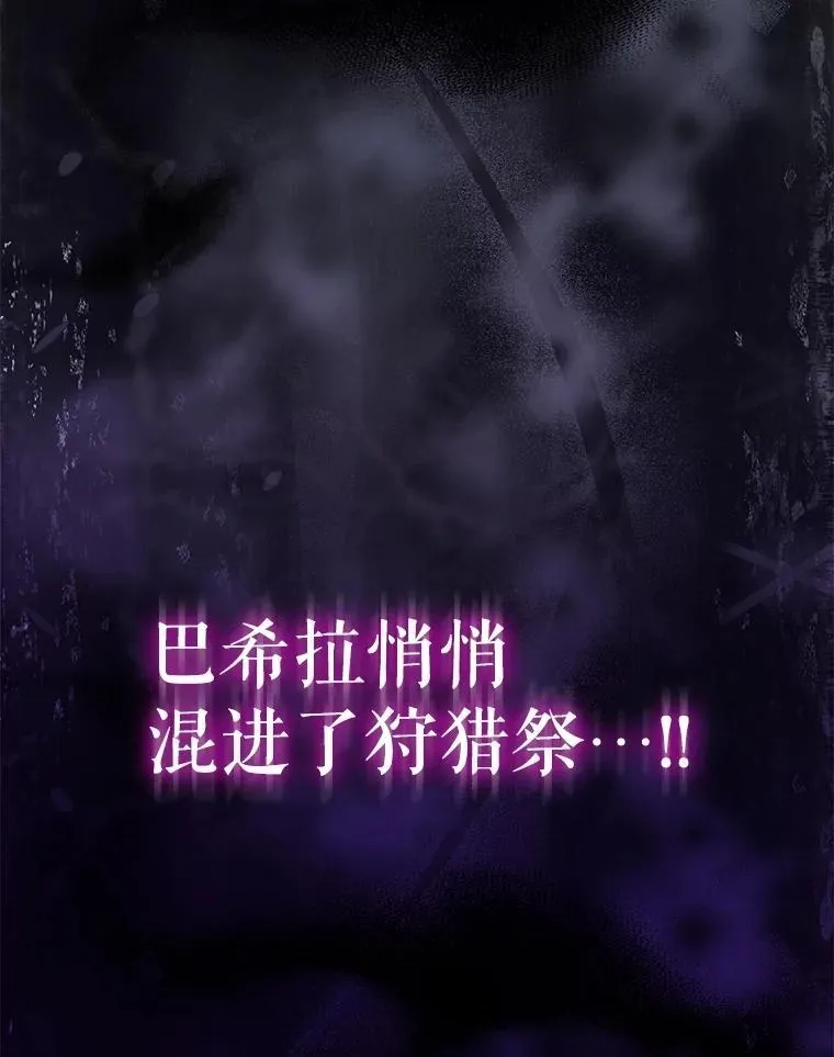 64.救教父2