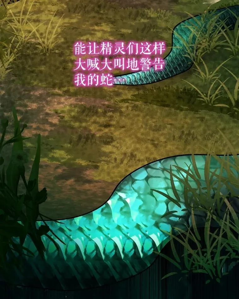 63.完胜107