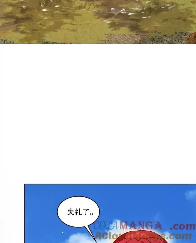63.完胜64