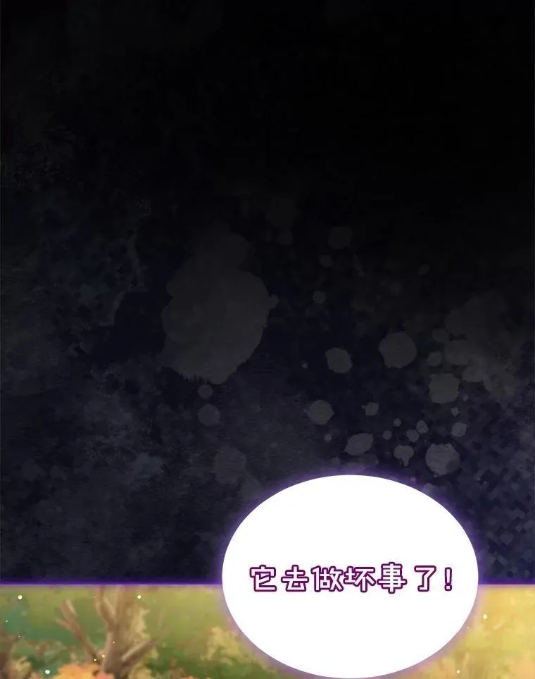 64.救教父5