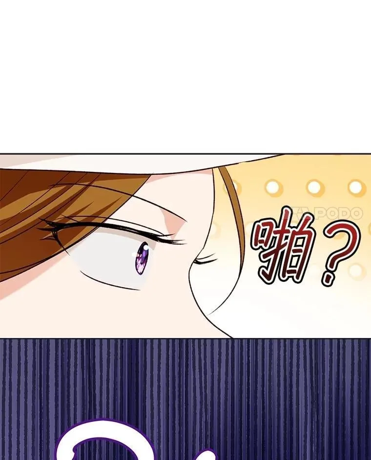 63.完胜59