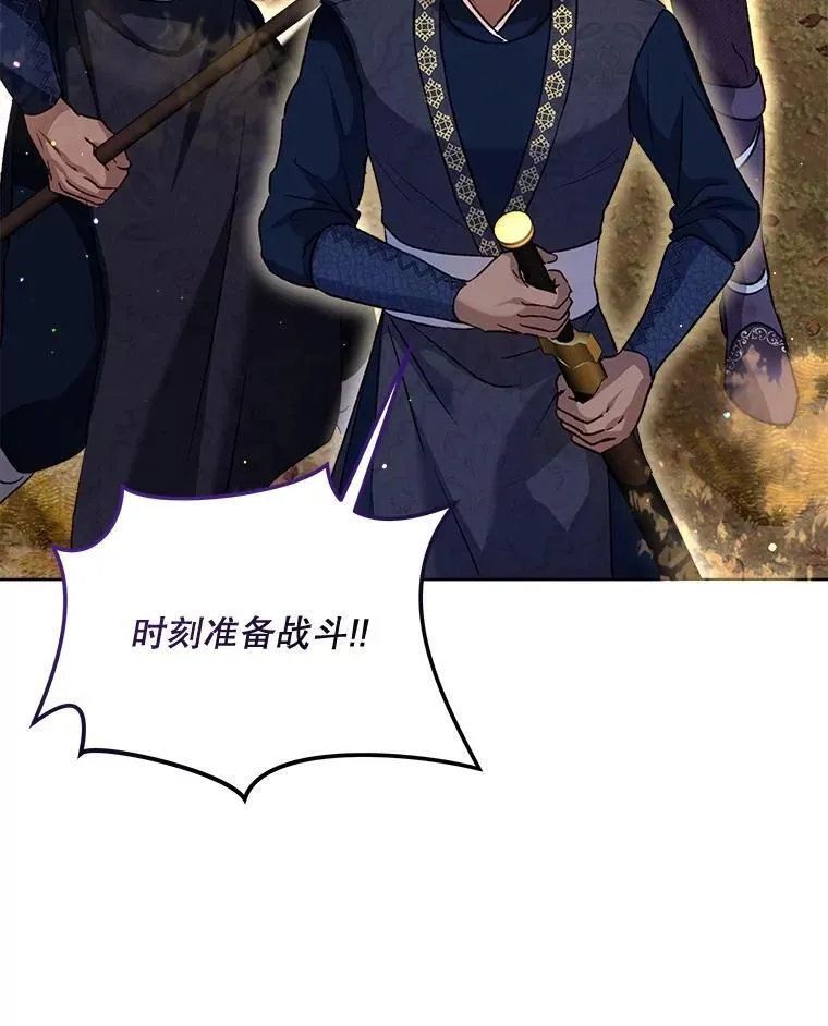64.救教父101