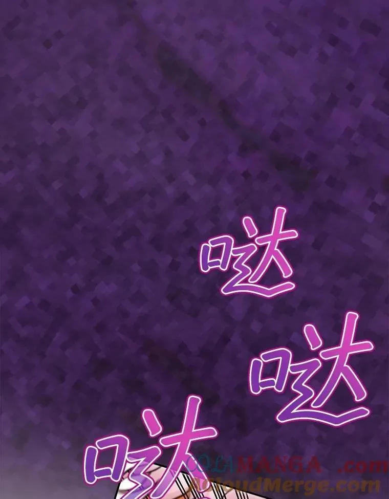 64.救教父20