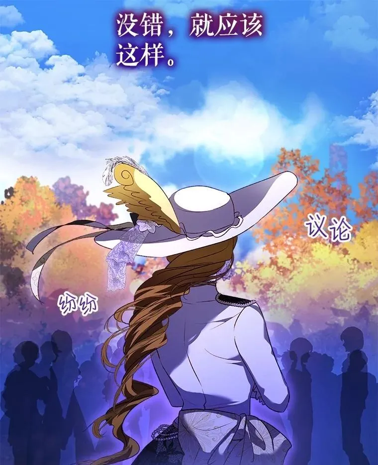 63.完胜39
