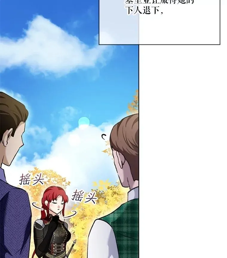 63.完胜2
