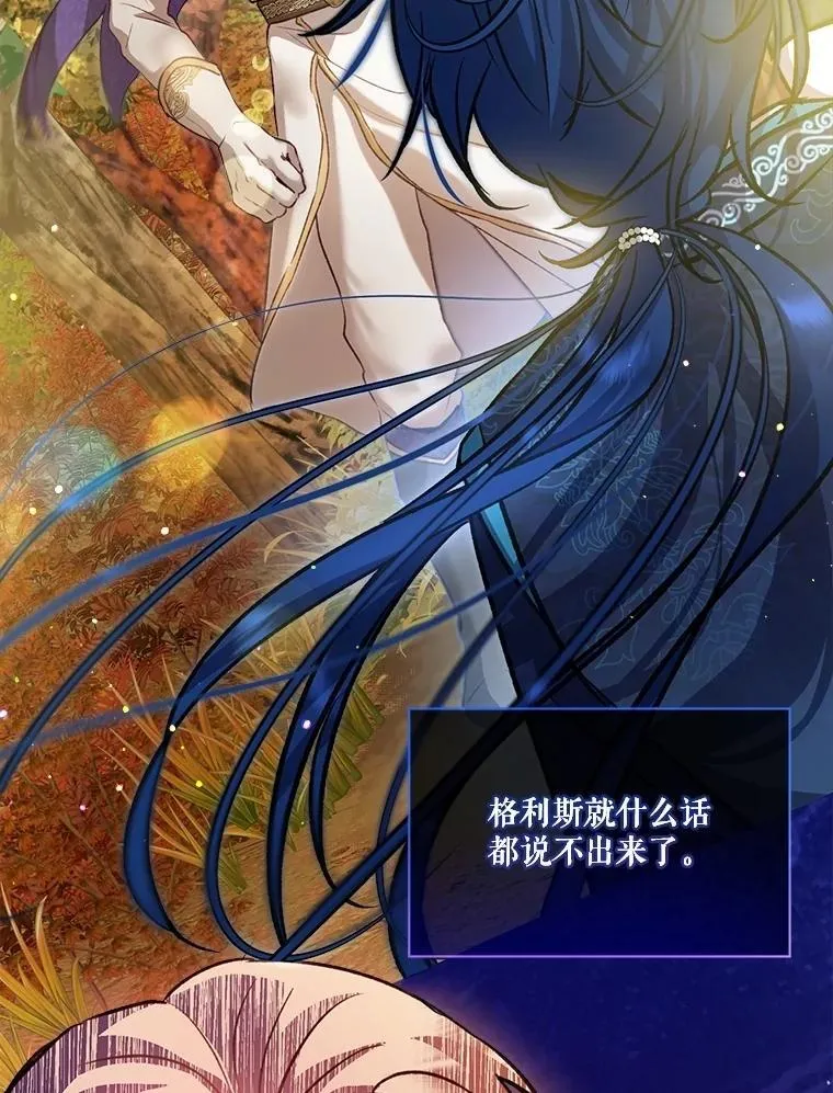 66.幕后主使1