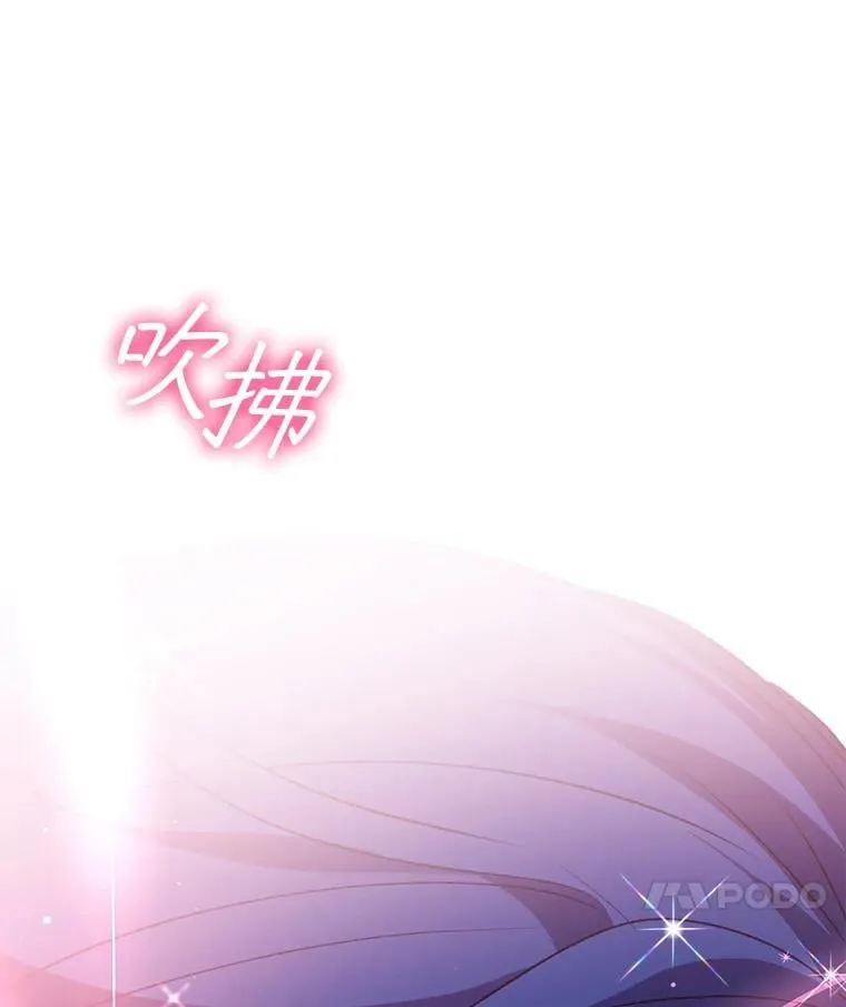 64.救教父50