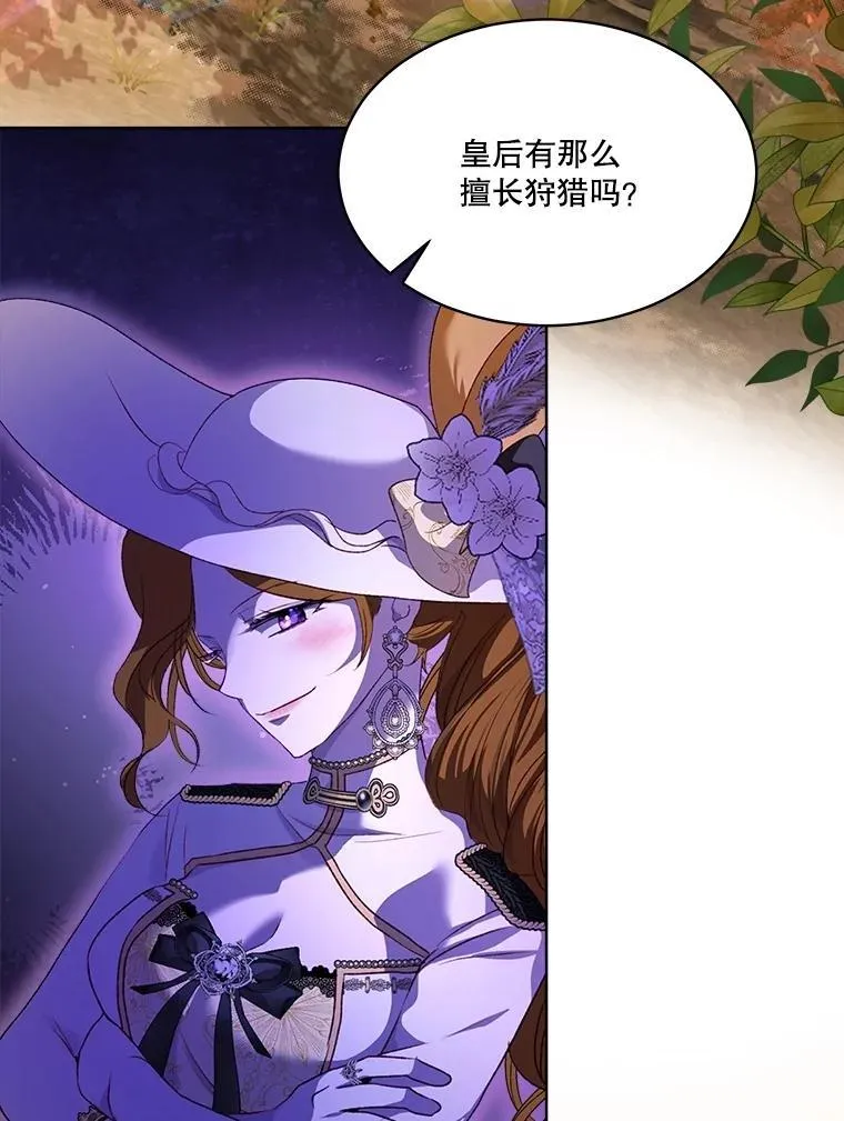 63.完胜37