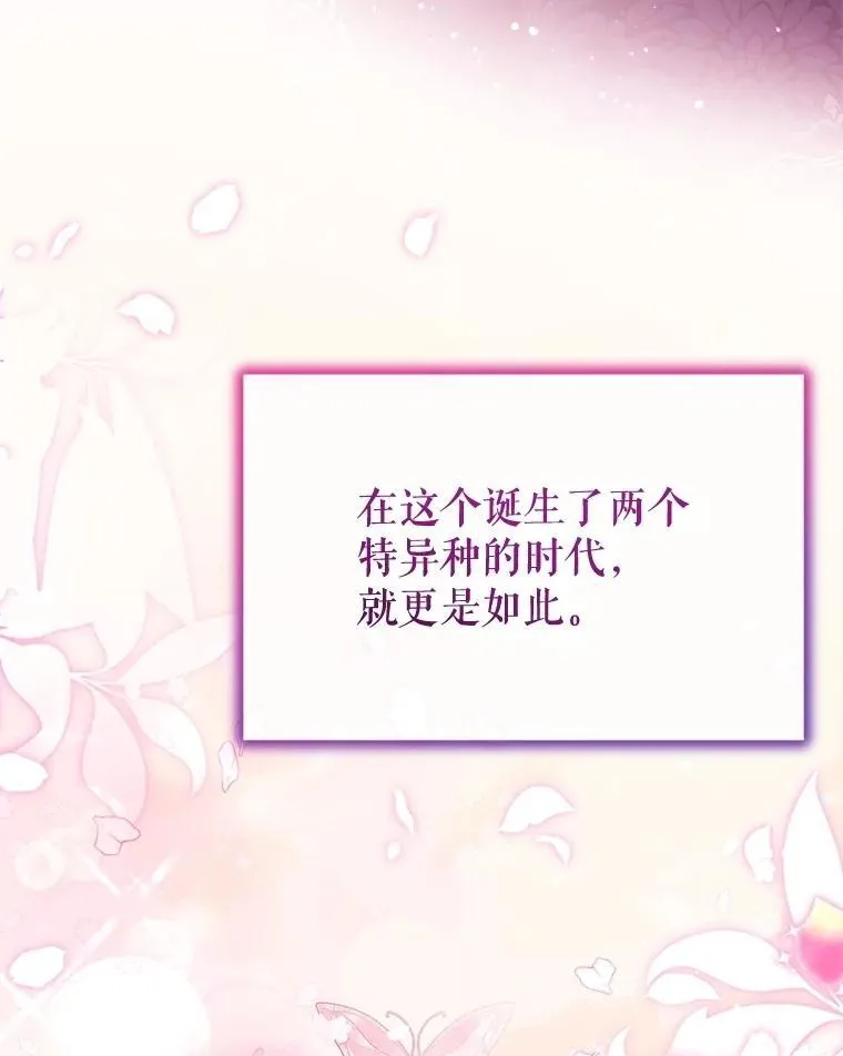 65.落入陷阱62