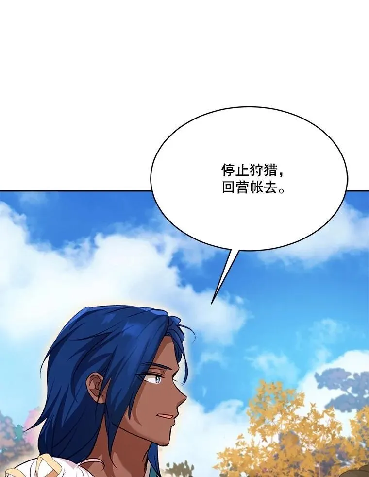 64.救教父86