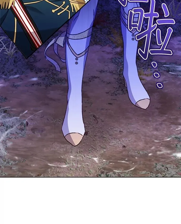 63.完胜61