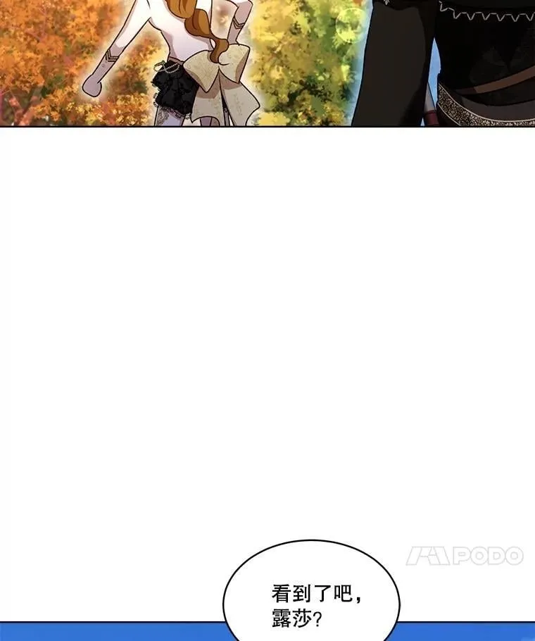 63.完胜69