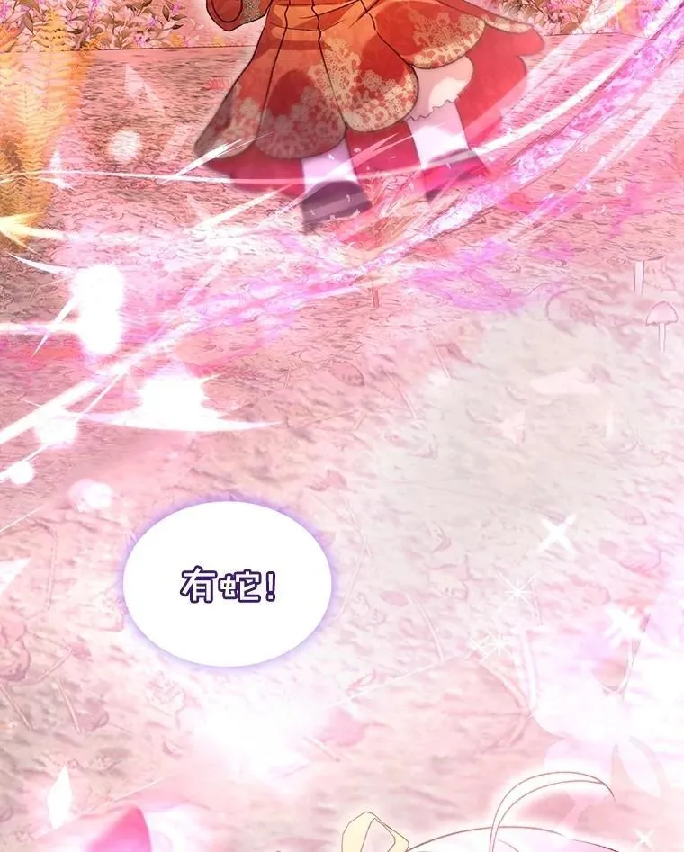 63.完胜102