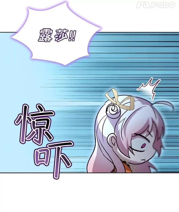 63.完胜98