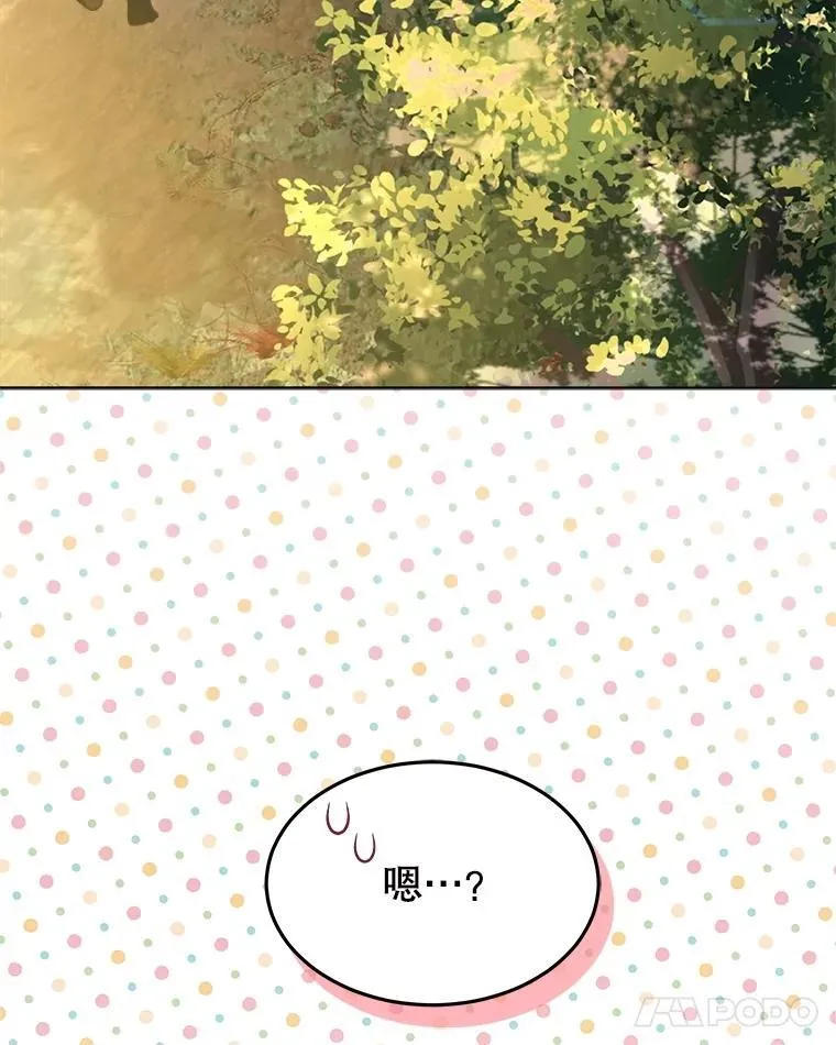 63.完胜18