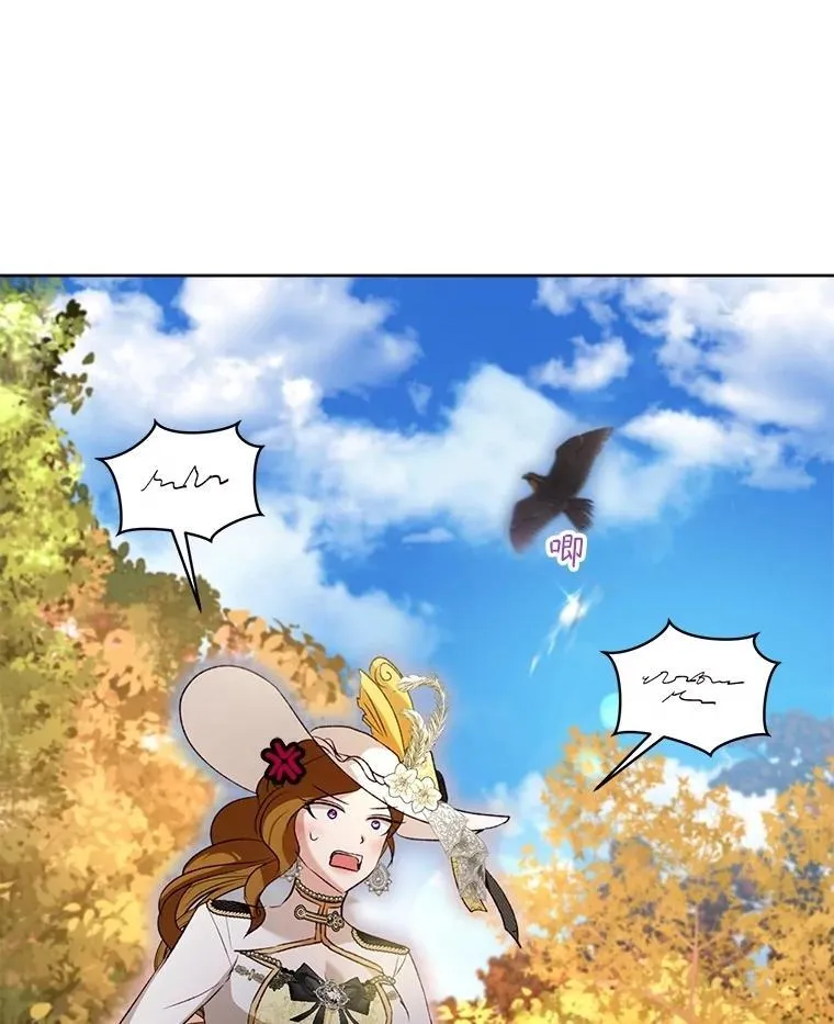 63.完胜53