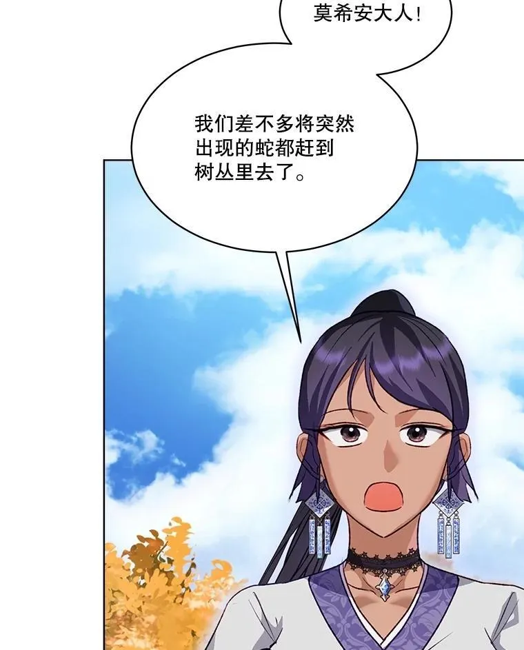 64.救教父83