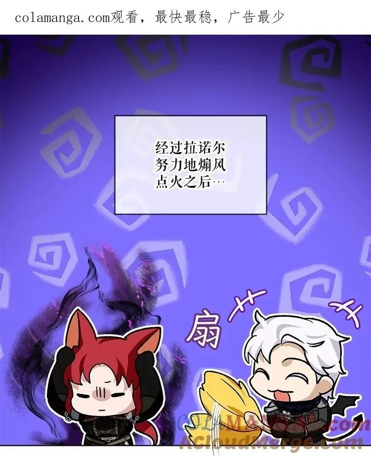 63.完胜0