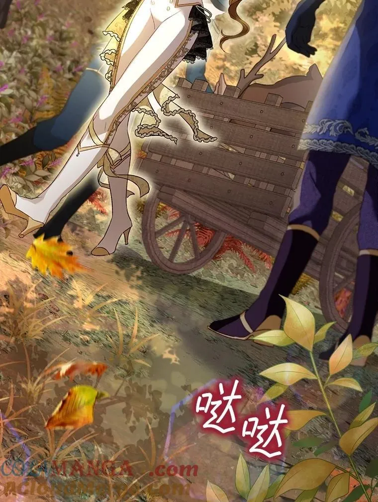 63.完胜36